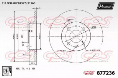 MAXTECH 8772360080 -  Тормозной диск