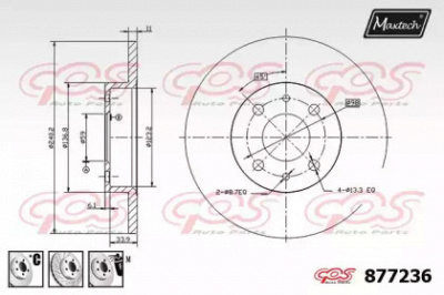 MAXTECH 8772366980 -  Тормозной диск