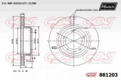 MAXTECH 8812030000 -  Тормозной диск