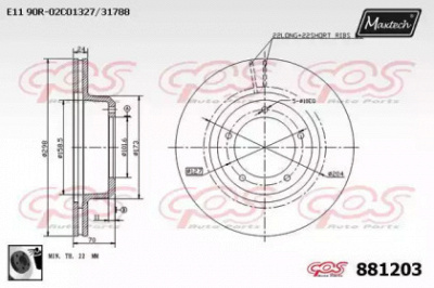 MAXTECH 8812030060 -  Тормозной диск