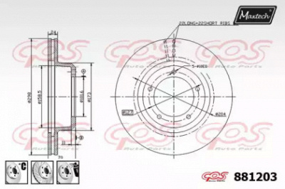 MAXTECH 8812036980 -  Тормозной диск