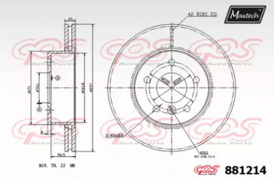 MAXTECH 8812140000 -  Тормозной диск