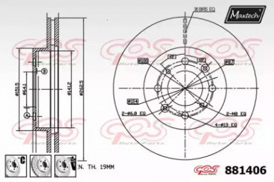 MAXTECH 8814066980 -  Тормозной диск