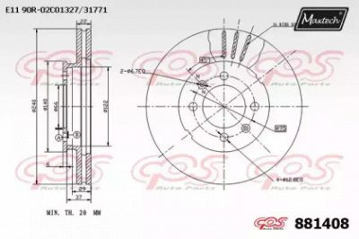 MAXTECH 8814080000 -  Тормозной диск