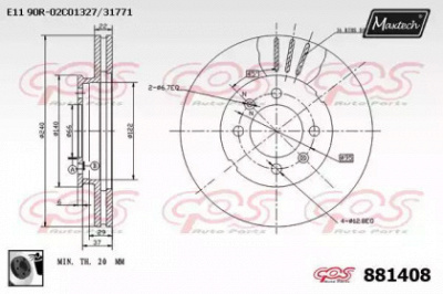 MAXTECH 8814080060 -  Тормозной диск