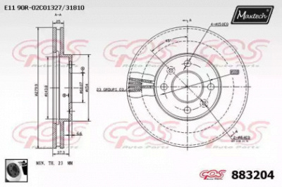 MAXTECH 8832040060 -  Тормозной диск