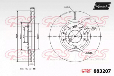 MAXTECH 8832070000 -  Тормозной диск