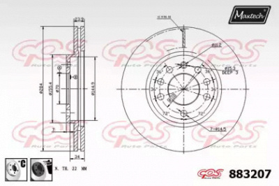 MAXTECH 8832076060 -  Тормозной диск