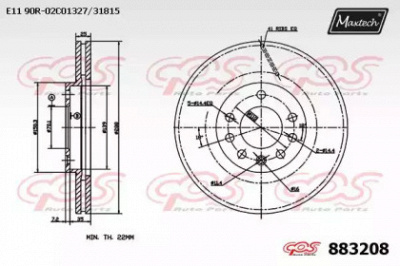 MAXTECH 8832080000 -  Тормозной диск