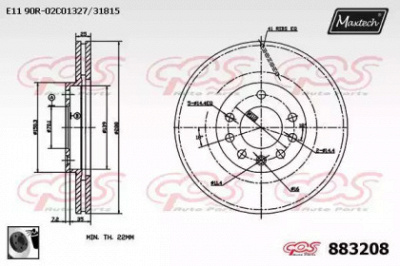 MAXTECH 8832080060 -  Тормозной диск