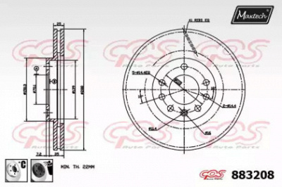 MAXTECH 8832086060 -  Тормозной диск