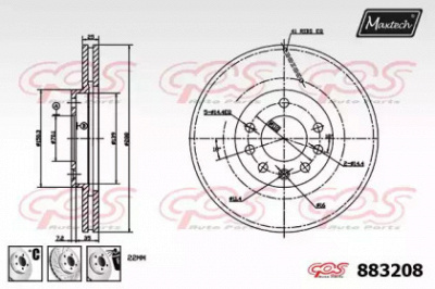 MAXTECH 8832086980 -  Тормозной диск