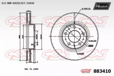 MAXTECH 8834100000 -  Тормозной диск
