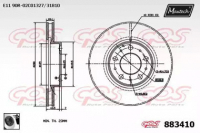 MAXTECH 8834100060 -  Тормозной диск