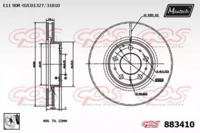 MAXTECH 8834100080 -  Тормозной диск