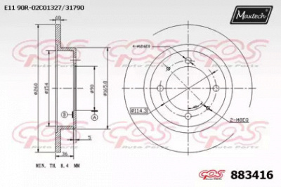 MAXTECH 8834160000 -  Тормозной диск