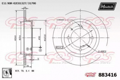 MAXTECH 8834160080 -  Тормозной диск