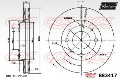 MAXTECH 8834170000 -  Тормозной диск
