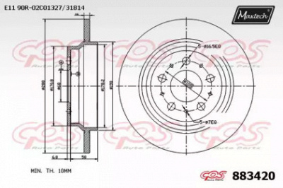 MAXTECH 8834200000 -  Тормозной диск