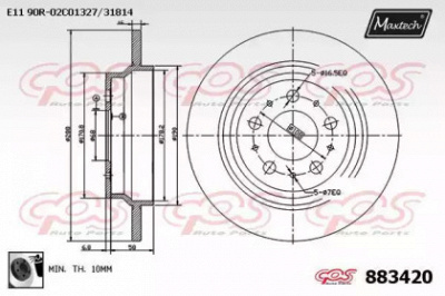 MAXTECH 8834200060 -  Тормозной диск