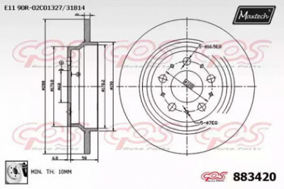 MAXTECH 8834200080 -  Тормозной диск