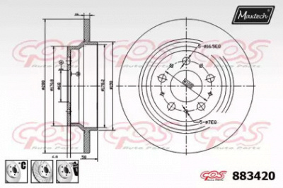 MAXTECH 8834206880 -  Тормозной диск