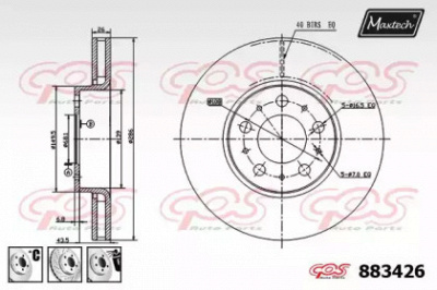 MAXTECH 8834266980 -  Тормозной диск