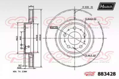 MAXTECH 8834280000 -  Тормозной диск
