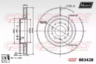 MAXTECH 8834280080 -  Тормозной диск