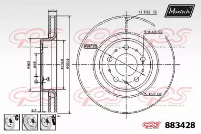 MAXTECH 8834286880 -  Тормозной диск