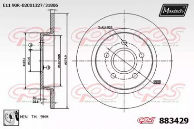MAXTECH 8834290080 -  Тормозной диск