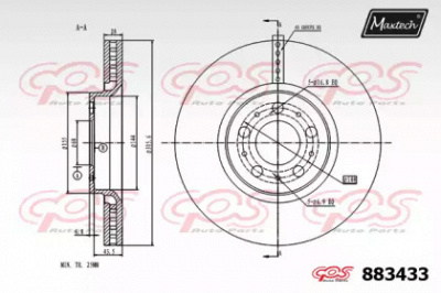 MAXTECH 8834330000 -  Тормозной диск