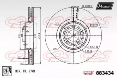 MAXTECH 8834340080 -  Тормозной диск