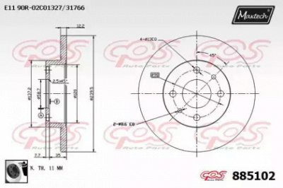 MAXTECH 8851020060 -  Тормозной диск