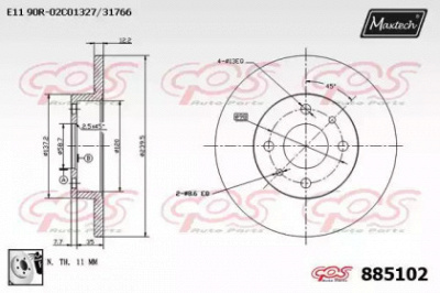MAXTECH 8851020080 -  Тормозной диск