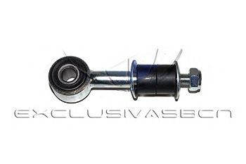 MDR mss8515 -  Стабилизатор, ходовая часть