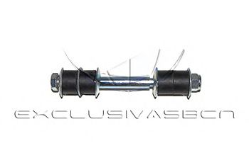 MDR mss8530 -  Стабилизатор, ходовая часть