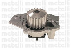 METELLI 240256 -  Шарнирный комплект, приводной вал