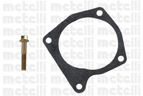 METELLI 240589a -  Водяной насос