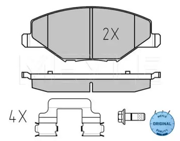 MEYLE 0252568118 -  Колодки тормозные дисковые передние, комплект
