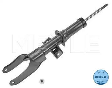 MEYLE 1266230018 -  Стойка амортизационная передняя
