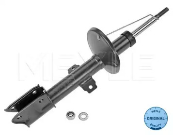 MEYLE 16266230013 -  Стойка амортизационная передняя