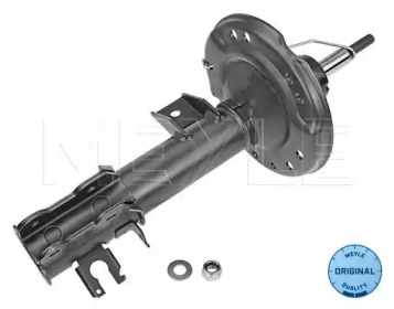 MEYLE 2266230016 -  Амортизатор