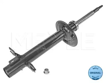 MEYLE 2266230017 -  Стойка амортизационная передняя