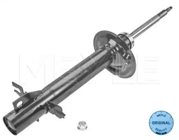 MEYLE 2266230018 -  Стойка амортизационная передняя