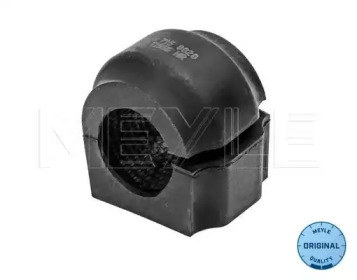 MEYLE 3147150020 -  Опора, стабилизатор