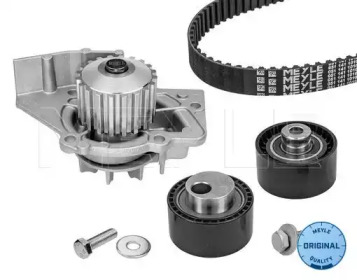 MEYLE 40510499004 -  Водяной насос + комплект зубчатого ремня