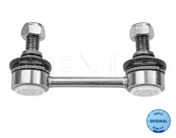 MEYLE 53160600020 -  Стойка стабилизатора переднего
