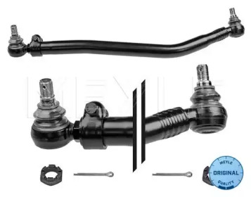 MEYLE 5360400016 -  Продольная рулевая тяга