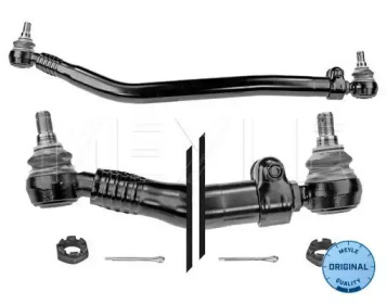 MEYLE 5360400025 -  Продольная рулевая тяга
